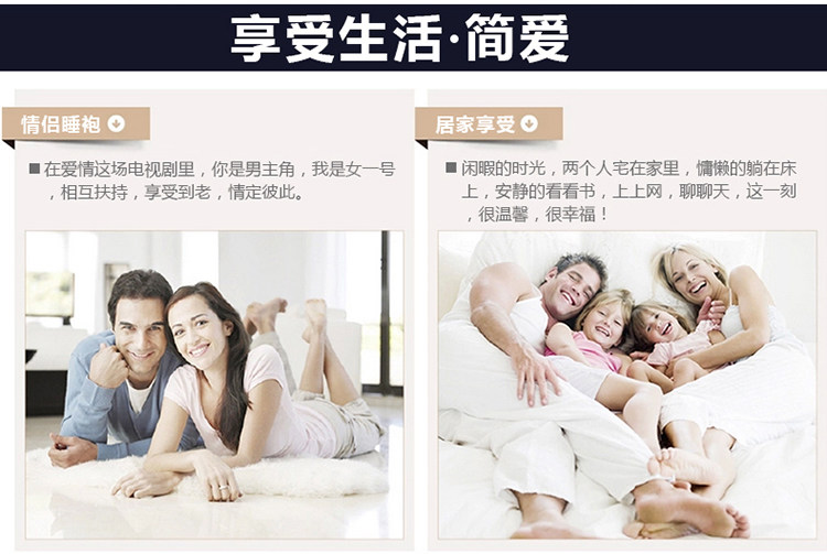 Peignoir jeunesse - Ref 595383 Image 41