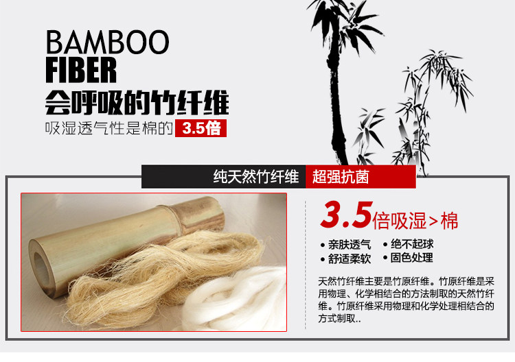 Peignoir jeunesse - Ref 595378 Image 13