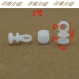 Старомодная ткань с рельсами с аксессуарами