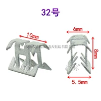 ★ 5 бесплатная доставка № 32