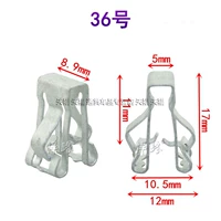 ★ № 36 2 бесплатная доставка