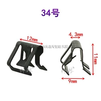 ★ 5 бесплатная доставка 34