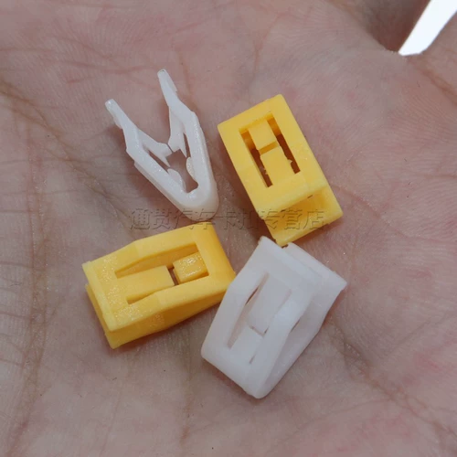 Применимо к Changan Yuexiang v7 Arrest Box Box замена пряжки.