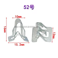 ★ 52 52 Бесплатная доставка