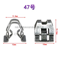 ★ № 47 2 бесплатная доставка