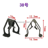 ★ Пять бесплатной доставки 38