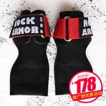 护具 ROCK ARMOR WRIST GRIPPS 健身硬拉引体助力带