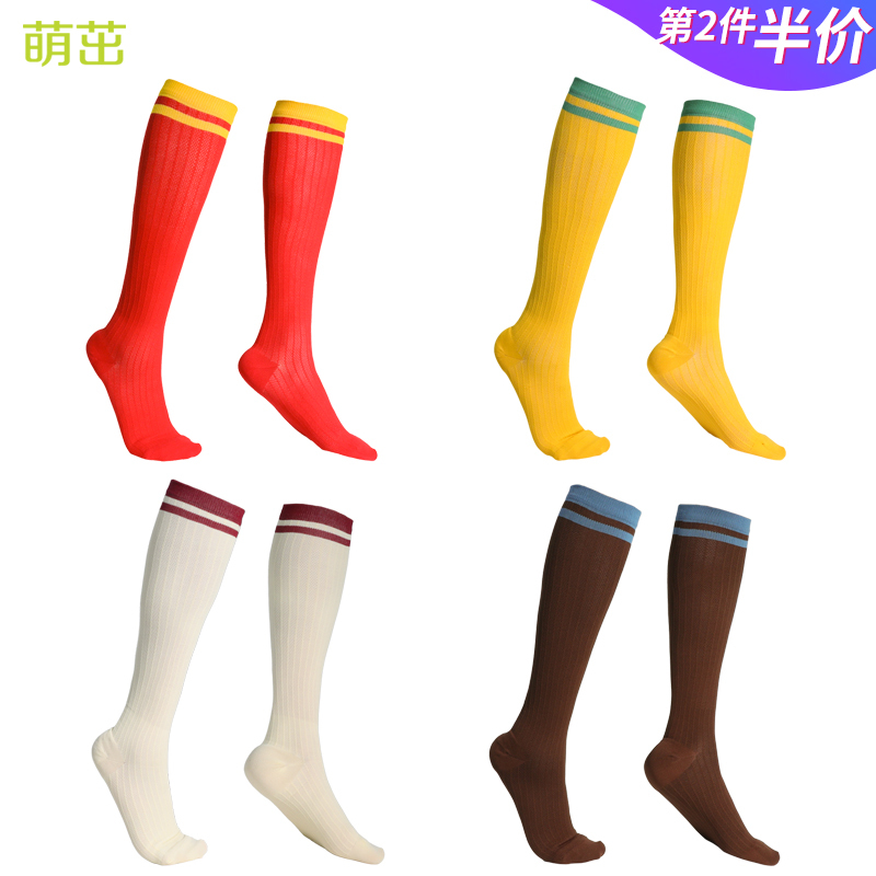 Mengli Professional Ultra-Thin Summer Quick-Drying Sports Pressure Running Marathon Fitness Cycling Tennis Muscle Compression Socks