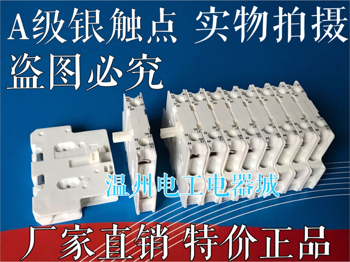 3TF AC contactor CJX1 Auxiliary 50-51 52-53 52-53 110-140 110-140 Switch 170-205-22-Taobao