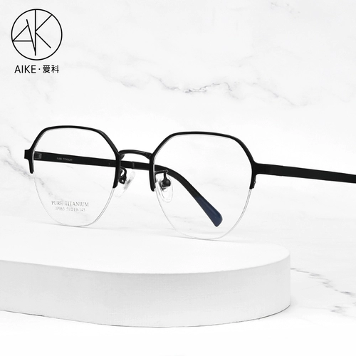 Сверхлегкие ретро очки для отдыха