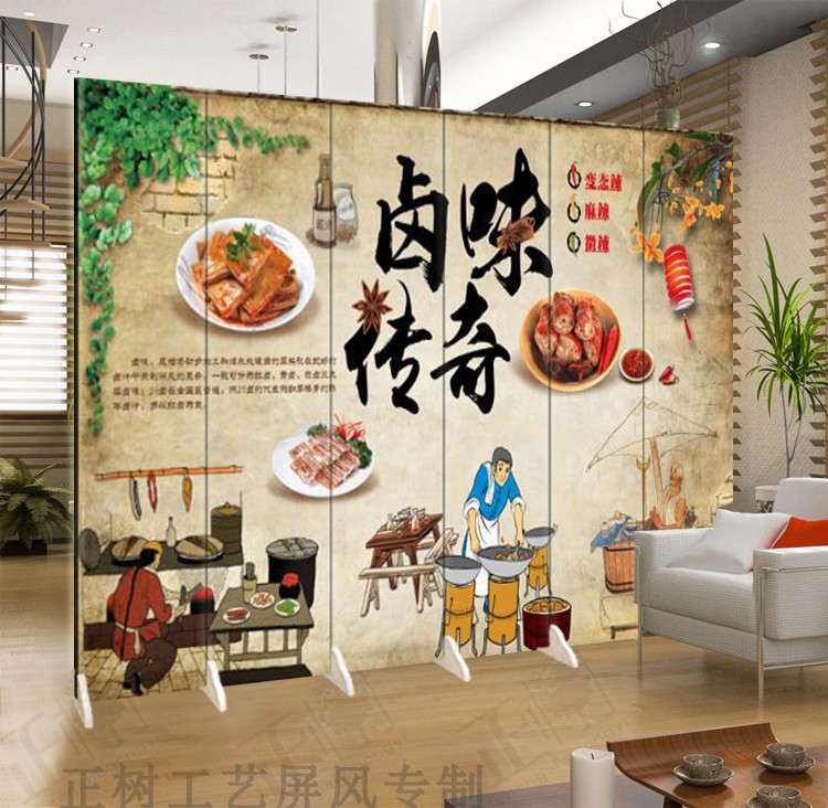 Halo-hương vị cổ vịt ăn nhà hàng thức ăn retro hoài cổ nền màn hình gấp phân vùng thời trang phòng khách bí ẩn - Màn hình / Cửa sổ mẫu vách gỗ cầu thang