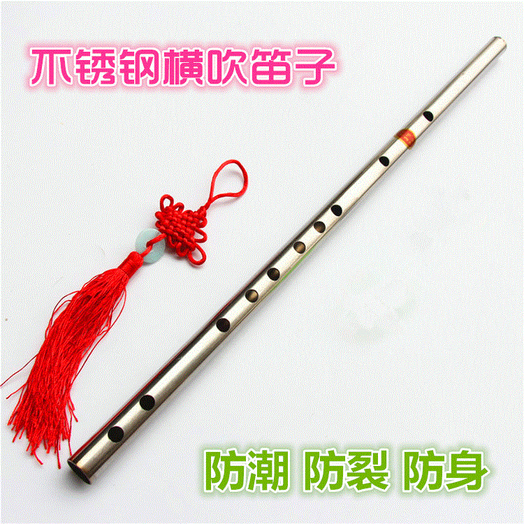 Metal tube Zipper copper Chinese wind slip pure steel adult stainless steel flute male and female anti-body refined thickened iron