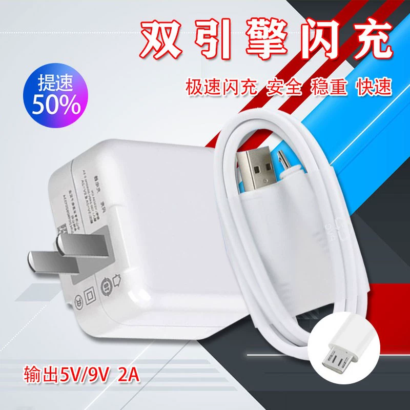 Thích hợp cho vivo x20s x6plus x9 x7p x21A cáp dữ liệu sạc nhanh ban đầu x21 phích cắm sạc - Hệ thống rạp hát tại nhà