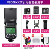 V860ii+x2t flash [версия камеры сообщения заказать версию сообщения]]