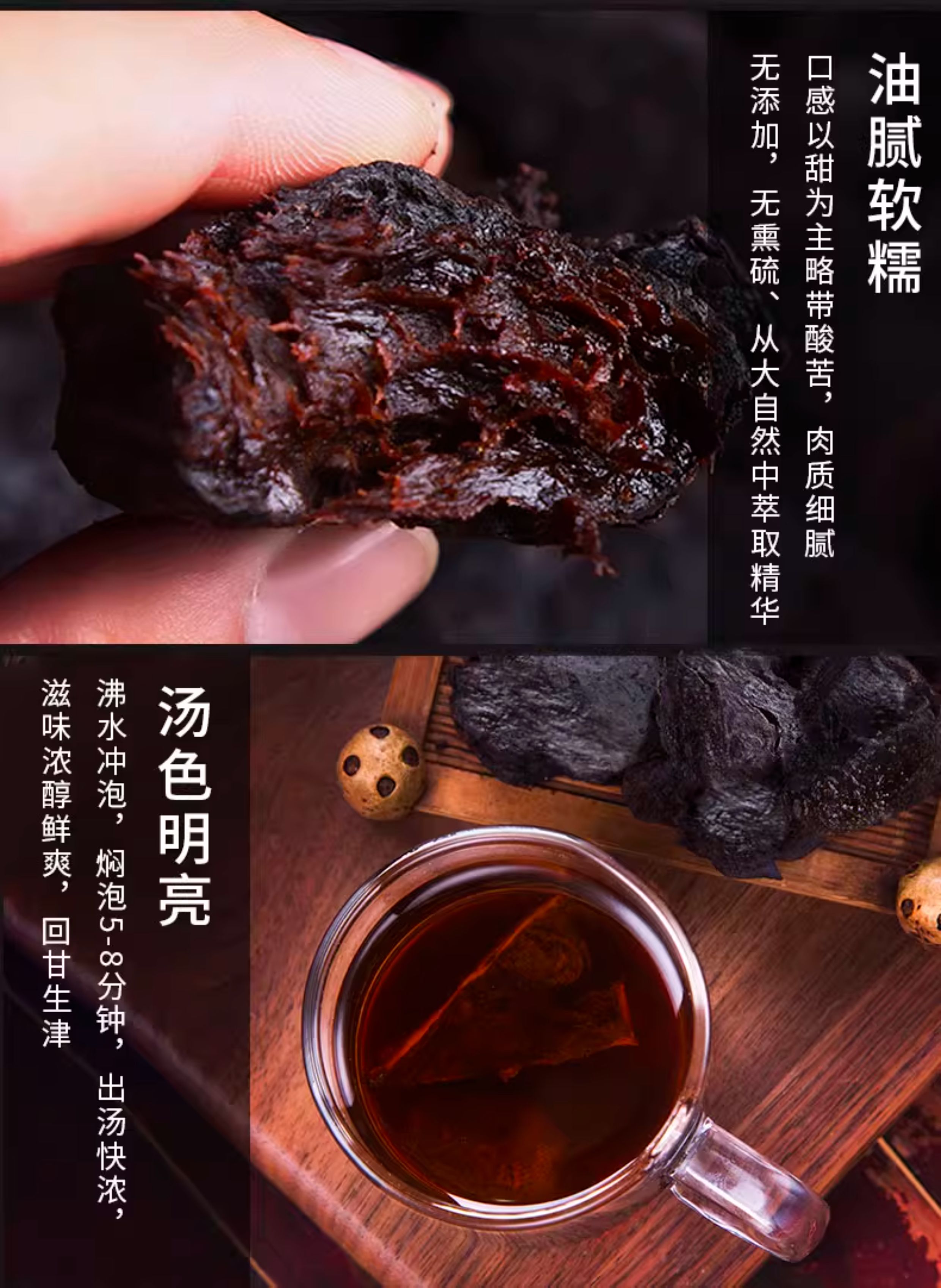 Premium Nine-Steam Nine-Sun Dried Polygonatum Root Slices 250g Jiuhua Mountain Huang Jing for Tea and Soup key features