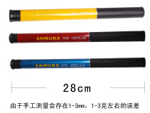 Short rod fishing rod shrink short rod portable short knot Rod ultra-short ultra light ultra-short rod 25cm40cm50cm