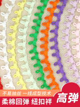 Down jacket wool collar buckle elastic belt buckle buckle buckle buckle rope elastic rope on down jacket hat