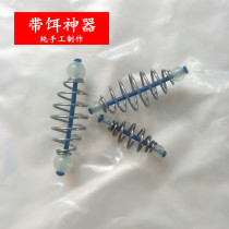 Explosive hook horizontal spring explosive hook anti-hanging bottom accessories anti-hanging bottom fishing artifact spring bait bait Spring