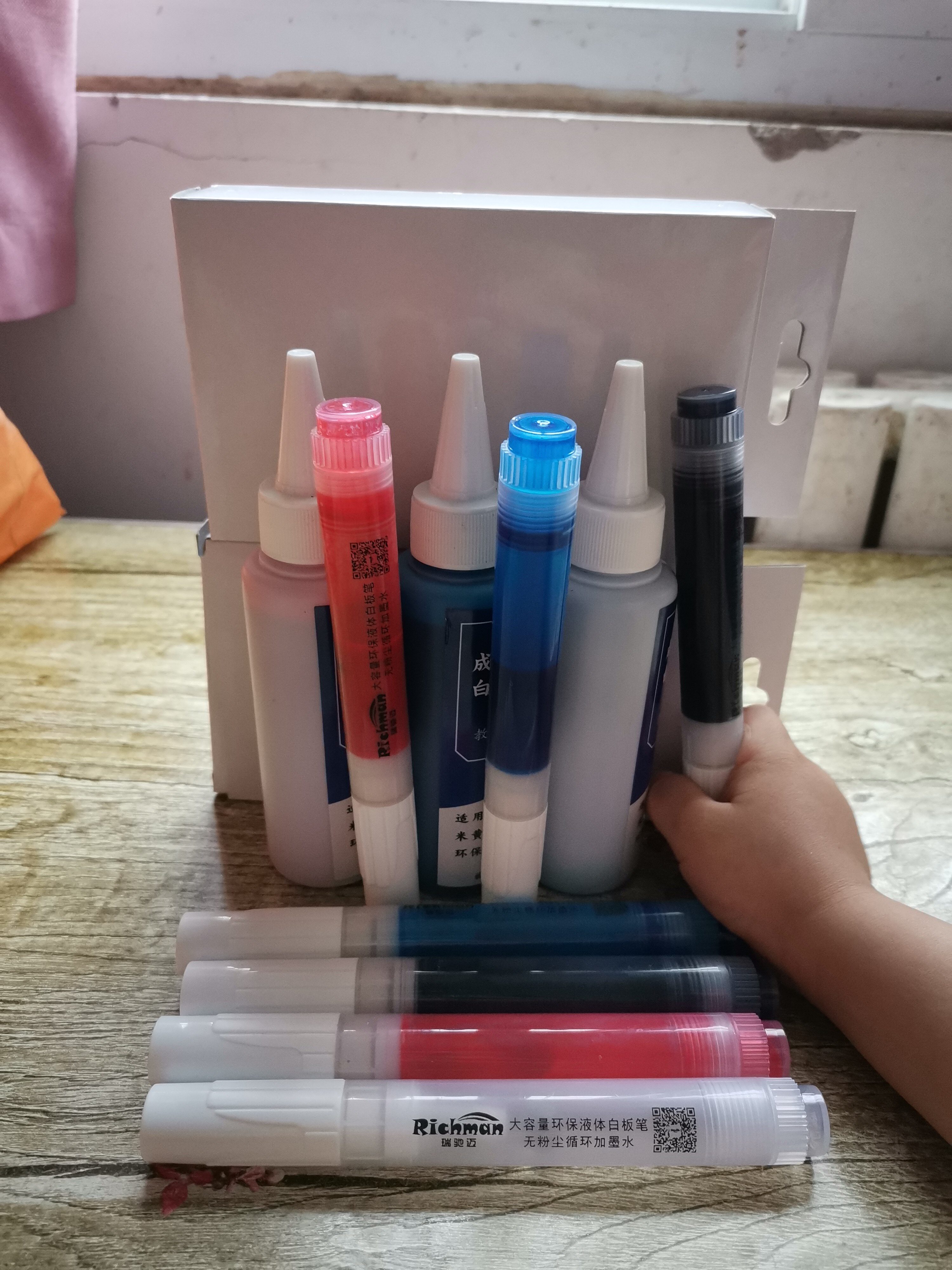 Liquid white board pen ink black red blue magnetic tempered glass white plate pen rice yellow plate white plate pen