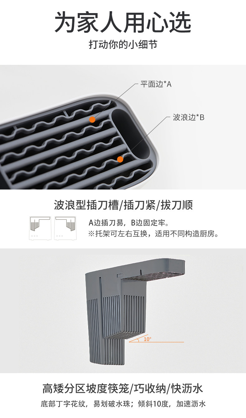 老板旗下 火鸡 KR61 双光源双热源 刀筷砧板干消毒机 图15