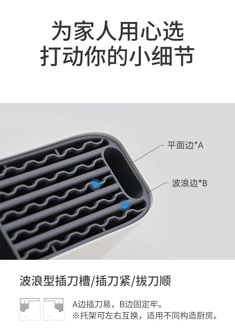老板旗 火鸡 KR61 第三代 刀筷砧板干消毒机 双光源双热源 图19