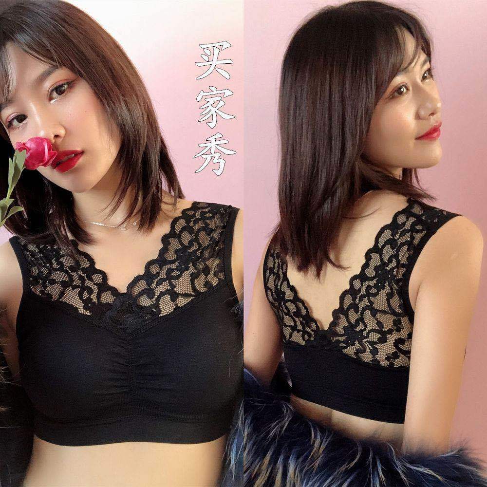 (80-200 kg) ren sexy phụ nữ áo ngực đồ lót thu thập áo ngực strappy mà không vòng thép vest bọc trong ngực.