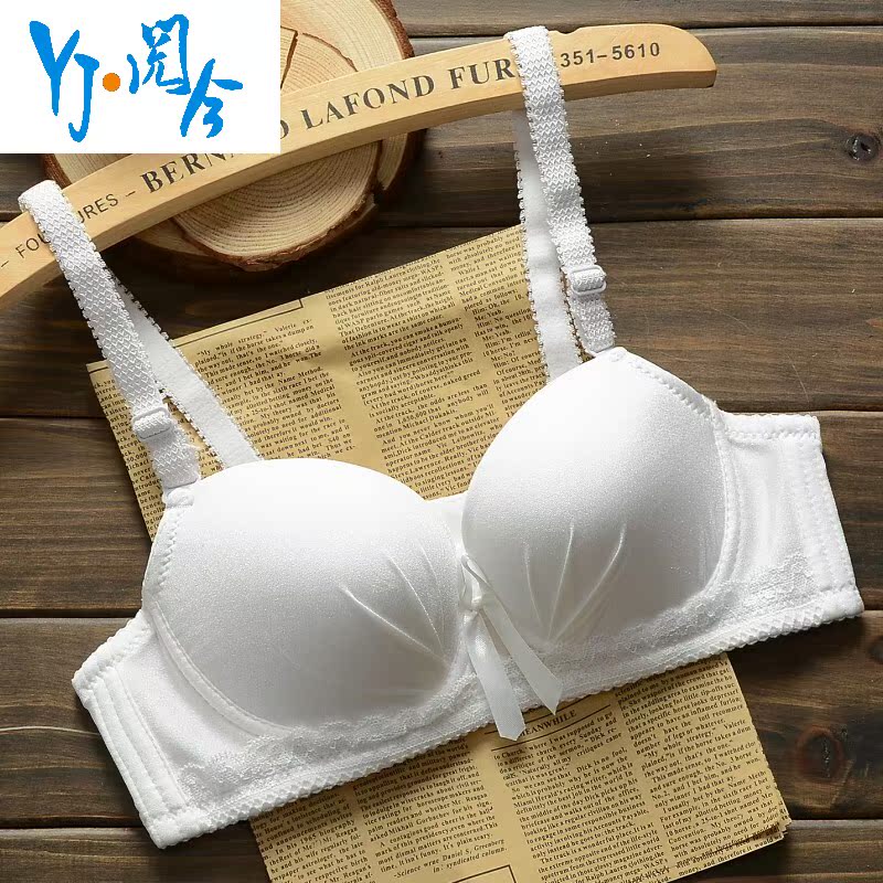 áo ngực sinh viên cô gái sexy nhỏ ngực thu thập phụ nữ đồ lót Nhật Bản phát triển áo ngực trung học kiến ​​vòng thép áo ngực.