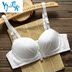 áo ngực sinh viên cô gái sexy nhỏ ngực thu thập phụ nữ đồ lót Nhật Bản phát triển áo ngực trung học kiến ​​vòng thép áo ngực. 