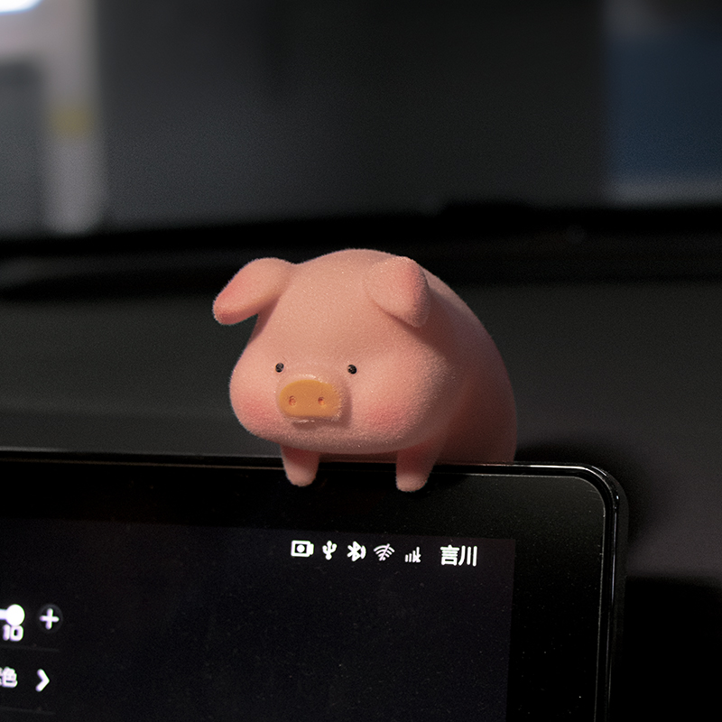 Cute lying pig car decoration Car creative personality car interior center console Car navigation decoration supplies