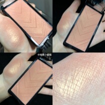 Bonded American La girl Los Angeles girl monochrome blush polarized peach Sheen 483