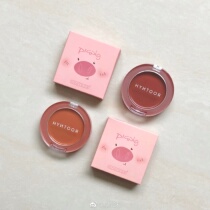 Qing Hyntoor black rabbit pig blush cream moisturizing long-lasting cream mousse paste