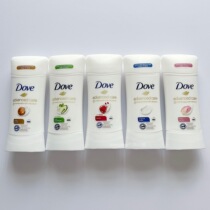 American Haitao Dove Dove Dove Antiperspirant Ointment Dry and Fresh 74g Original Pomegranate