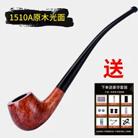 1510A Связь с курящимся набором