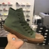 Hàn Quốc mua Converse Converse Giày nam cao cổ màu xanh lá cây cao cấp dành cho nam và nữ 155498C thế giới giày đẹp Plimsolls