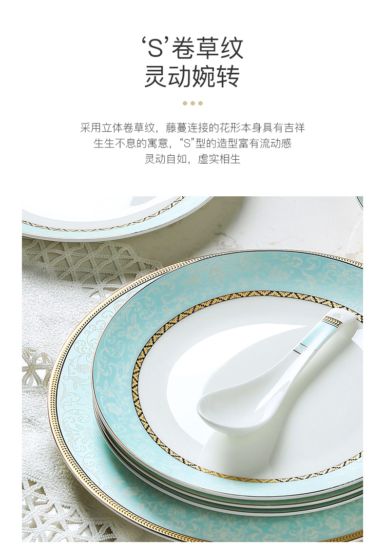 Jingdezhen bowls of ipads plate suit household up phnom penh ceramic tableware Nordic eat its ehrs bread and butter dish bowl chopsticks combination