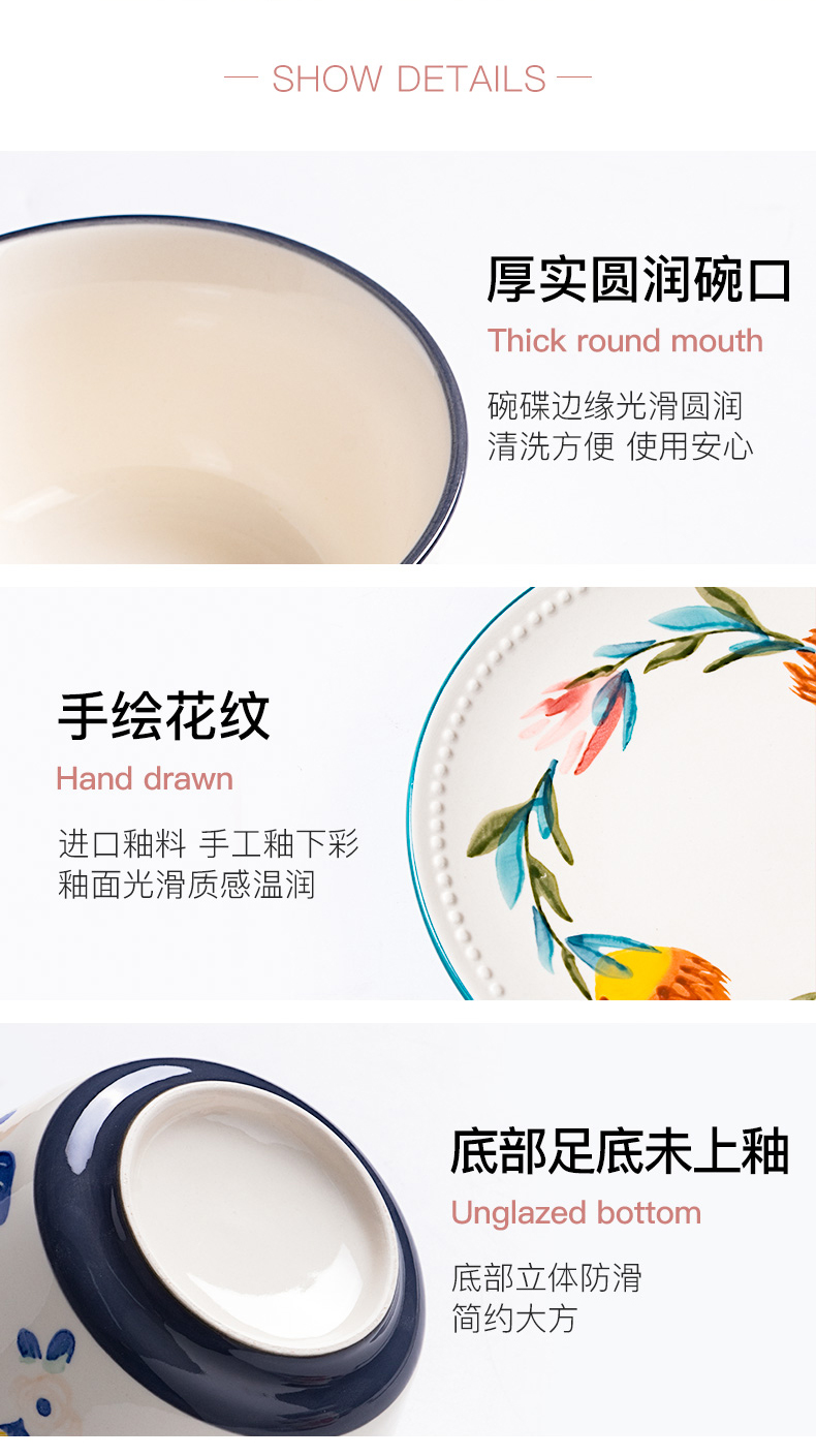 Japanese ceramic plate creative dishes home web celebrity FanPan breakfast dishes ins dinner plate salad plate of the four seasons