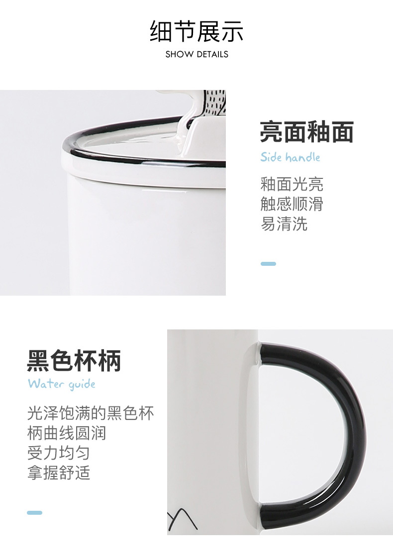 Mobile scaffold mark cup with a spoon, cover move creative trend coffee cup men 's and women' s domestic cartoon ceramic cup