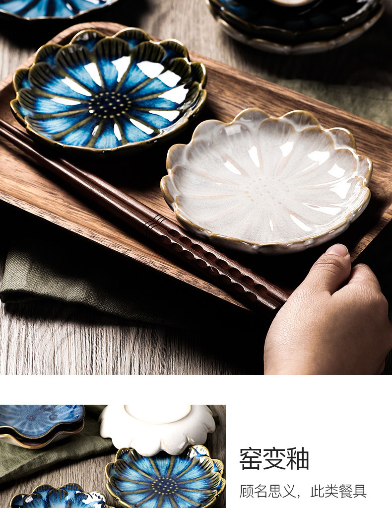 Japanese up household creative small dishes flavor dish dip dish of sauce vinegar disc ceramic dish dish snack plate