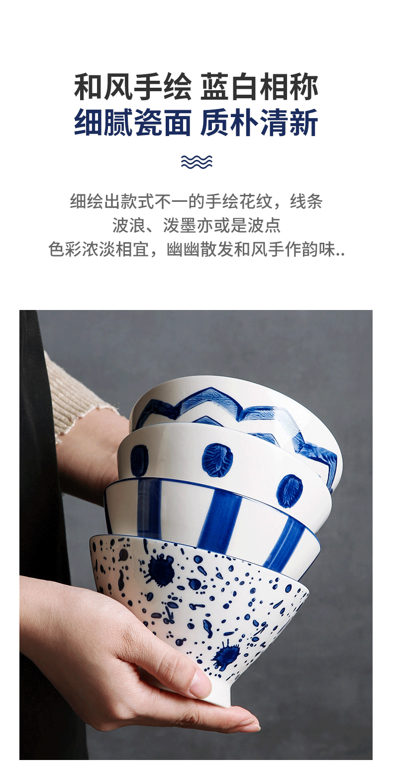 And wind hand - made ceramic bowl individual creative move household Japanese - style tableware web celebrity rainbow such as bowl to eat small bowl of noodles