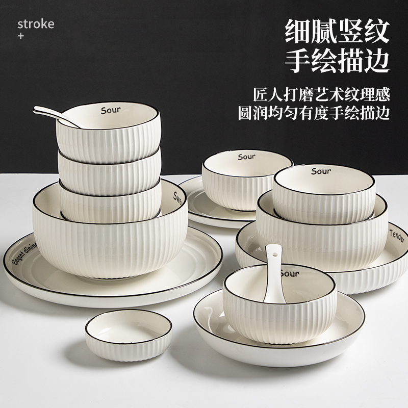 Day-Style Good-looking Bowls Home Rice Bowls ceramic rice bowls Dining Small Bowls Creative Cutlery Nets Red Bowl single Sichuan Stream