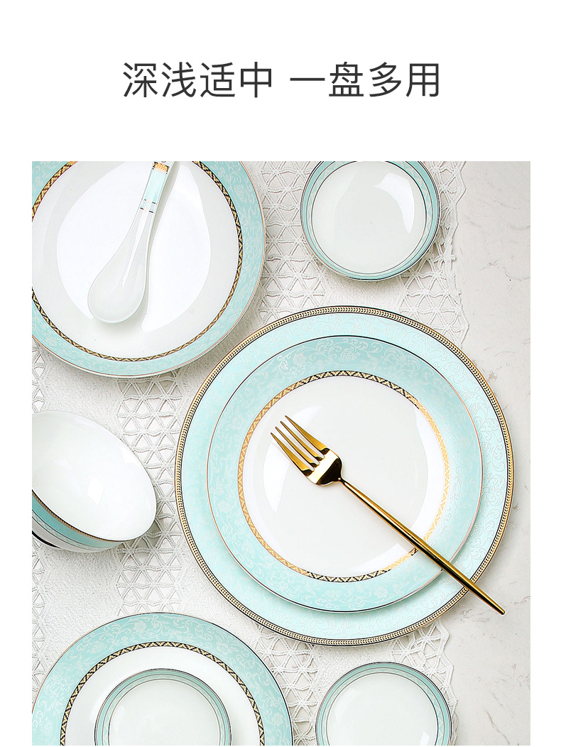 Jingdezhen bowls of ipads plate suit household up phnom penh ceramic tableware Nordic eat its ehrs bread and butter dish bowl chopsticks combination