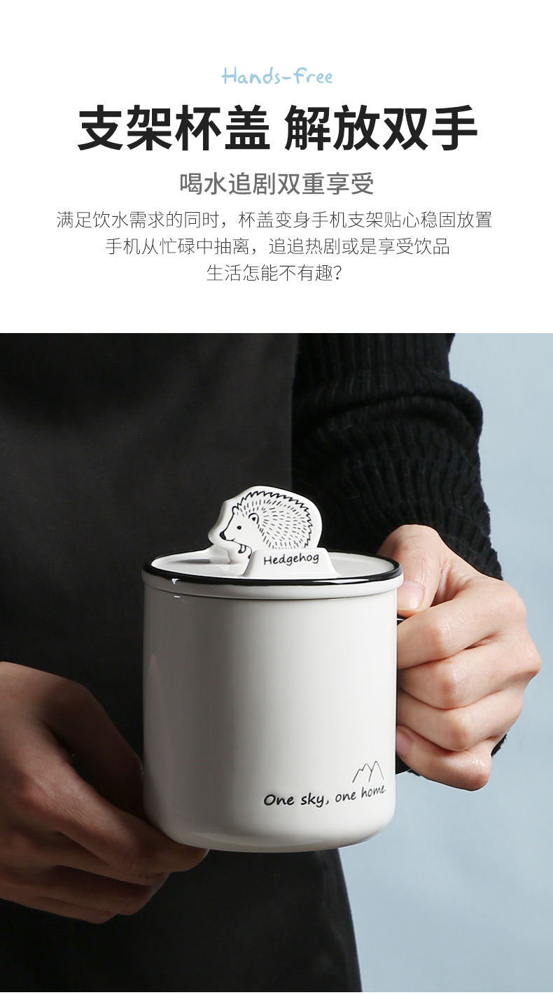 Mobile scaffold mark cup with a spoon, cover move creative trend coffee cup men 's and women' s domestic cartoon ceramic cup