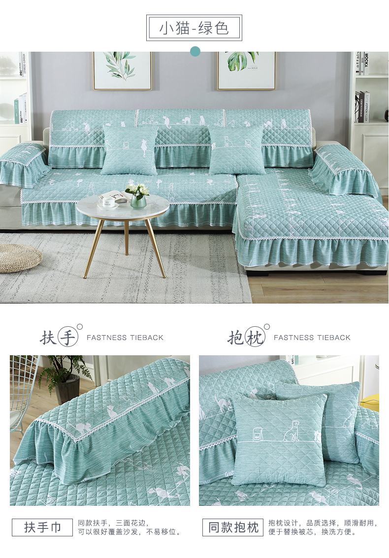 Sofa đệm bốn mùa phổ vải đơn giản hiện đại đệm sofa bao gồm tất cả bao gồm phổ quát sofa chống trượt bao gồm đầy đủ - Ghế đệm / đệm Sofa nệm ngồi ghế gỗ