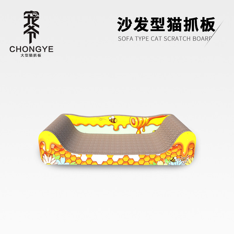 Cat scratching board, cat sofa, cat litter, claw grinder, cat scratching board, cat litter, integrated cat claw board, durable cat toy, extra large