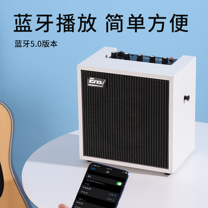 EA-1 soundtrack for the soundtrack of EA-1