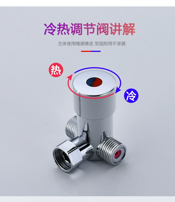 Vòi cảm biến hợp kim kẽm Jiumeiwang thông minh hoàn toàn tự động hồng ngoại nóng lạnh chậu rửa gia đình tiết kiệm nước vòi cảm ứng inax