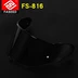 Mũ bảo hiểm Ý FASEED mũ bảo hiểm xe máy FS-816 mũ bảo hiểm đầy đủ mặt ống kính đầu máy ống kính bóng râm HD - Xe máy Rider thiết bị bao tay đi xe máy Xe máy Rider thiết bị