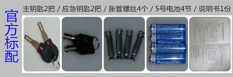 25 văn phòng nhỏ siêu thị thương mại khách sạn mật khẩu hộp tiền an toàn hoạt động bằng tiền mặt đăng ký an toàn - Két an toàn két sắt mini khóa vân tay
