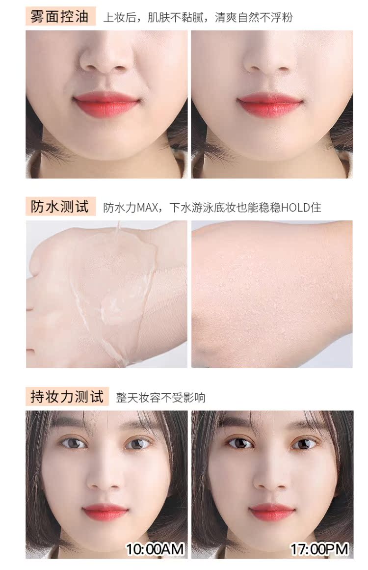 Kem che khuyết điểm dạng lỏng Wlab kem nền dạng lỏng Hàn Quốc siêu mẫu mỹ phẩm nước hoa hồng kem nền - Nền tảng chất lỏng / Stick Foundation kem nền cho da dầu