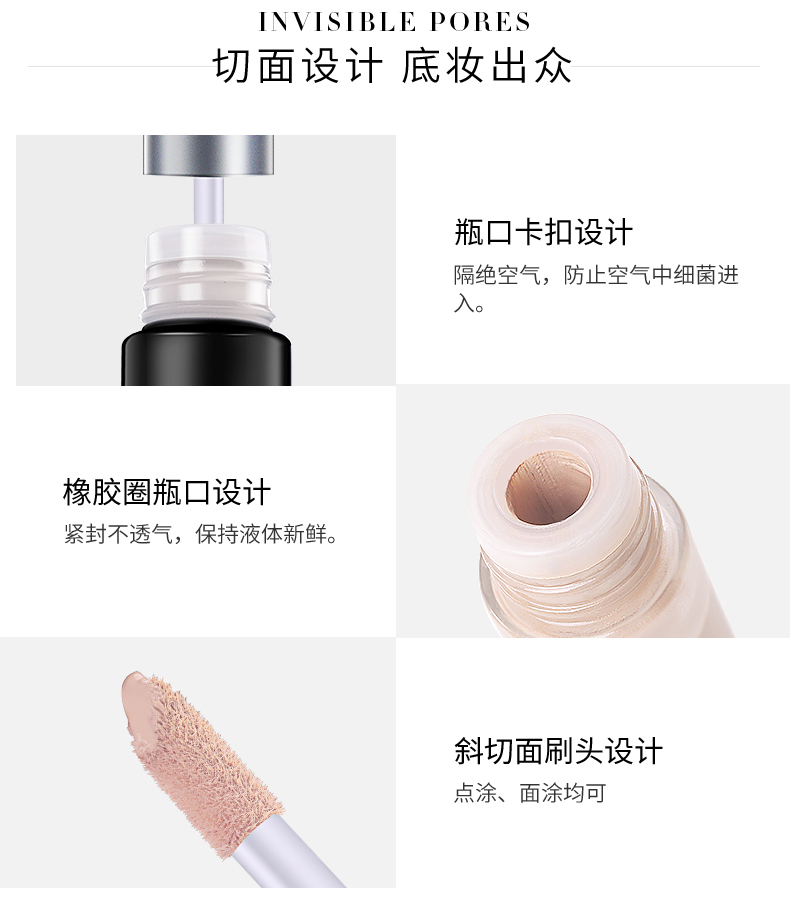 Kem che khuyết điểm dạng lỏng Wlab kem nền dạng lỏng Hàn Quốc siêu mẫu mỹ phẩm nước hoa hồng kem nền - Nền tảng chất lỏng / Stick Foundation kem nền cho da dầu